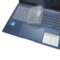 在飛比找momo購物網優惠-【Ezstick】ASUS Zenbook 14 Flip 