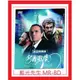 [藍光先生DVD] 名著歌劇：黃金男高音 (3DVD) (台聖正版) - 卡列拉斯、多明哥、帕華洛帝