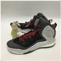 在飛比找Yahoo!奇摩拍賣優惠-Adidas D ROSE 5 BOOST 爆裂纹 阿迪罗斯