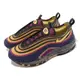 Nike 休閒鞋 Air Max Terrascape 97 男鞋 深藍 橘粉 撞色 氣墊 子彈鞋 DQ3976-003