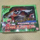 Wild Force Hyakujuu Sentai Gaoranger Falcon Summoner BANDAI Zord Toy