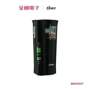 OSTER研磨大師電動磨豆機 BVSTCG77 【全國電子】