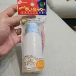 全新 嬰兒攜帶型便後洗淨器