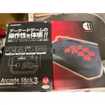 GAMETECH 大型搖桿 PS3 PC 用 格鬥 快打 KOF 鐵拳