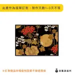 【菠蘿選畫所】金光璀璨-42X60CM(花卉/室內掛畫/客廳掛畫/空間佈置/過年裝飾)