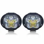 CNSUNNYLIGHT LED 摩托車射燈遠光燈 1000 流明 2PCS U5