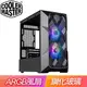 Cooler Master 酷碼【MasterBox TD300 Mesh】玻璃透側 M-ATX電腦機殼《黑》