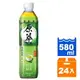 原萃 日式綠茶 無糖 580ml (24入)/箱【康鄰超市】