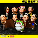 (記得小舖)KIDULT TOY × VTSS 功夫幫盒玩 暴牙珍拳王蛤蟆王 台灣現貨 全新已拆確認未擺飾 台灣現貨