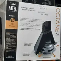 在飛比找蝦皮購物優惠-altec vs4621 音量轉動雜音 （一邊沒聲音 ）(收