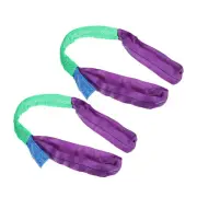 2 Pcs Lifting Slings Straps Polyester 3ft Flexible Eye Slings(2204lbs) Purple