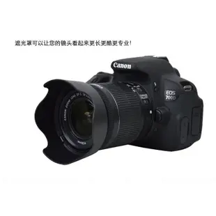 適用佳能EOS 100D 200D II 二代單眼相機配件 白色遮光罩+UV鏡+鏡頭蓋