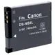 Kamera 鋰電池 for Canon NB-8L (DB-NB8L) 現貨 廠商直送