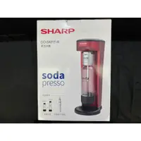 在飛比找蝦皮購物優惠-SHARP Soda Presso氣泡水機(CO-SM1T-