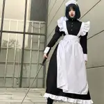 【現貨】女僕裝 COSPLAY 英國風珍珠線 黑白男僕 咖啡廳女僕長款 女僕制服 角色扮演