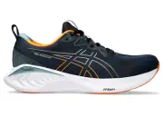 Asics Gel Cumulus 25 Mens Running Shoes (2E Wide) (407)