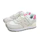 NEW BALANCE 574 復古鞋 運動鞋 米色 女鞋 WL5742BA-B no132