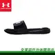 【全家遊戶外】㊣ Under Armour 美國 UA 男 Ignite V拖鞋 鋼鐵灰 1287318-001 7、8、9、10、11/戶外休閒 輕便鞋