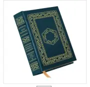 Easton Press Fair Game By Michael Connelly Limited Number Release, Leather Bound