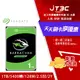 【代碼 MOM100 折$100】Seagate 新梭魚 BarraCuda 1TB 2.5吋 5400 轉內接硬碟(ST1000LM048)★(7-11滿299免運)