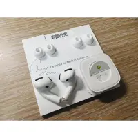 在飛比找蝦皮購物優惠-AirPods Pro(一代/二代） 台灣Apple原廠耳機