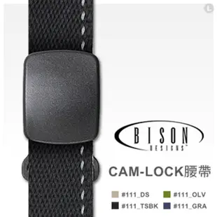 丹大戶外【BISON DESIGNS 】 Cam Lock™ Buckle腰帶 111 四色 褲帶│皮帶│休閒腰帶