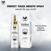 2 x KHUNMAI Perfect Touch Smooth Spray 100ml Reduce Hair Fall Herbal Extract,F/S