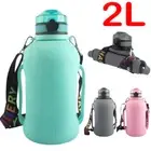 2L Collapsible Water Bottle with Straw Time Markings BPA Free Sport Drink Flask