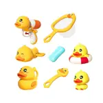 COLORLAND 洗澡玩具 黃色小鴨8件套 發條戲水玩具 花灑 噴水槍 網撈