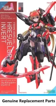 Kotobukiya Frame Arms Girl HRESVELGR=INVERT Model Genuine Replacement Parts