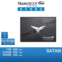 在飛比找蝦皮商城優惠-十銓 T-Force Vulcan Z 火神Z 1TB/2.