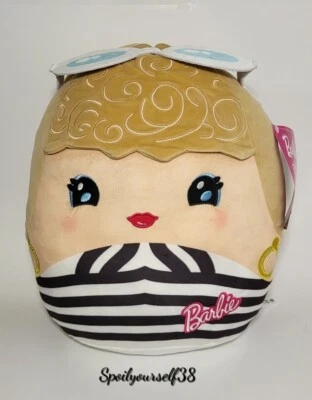 Barbie Mattel Cuttopia Medium Plush Pillow 13" NWT Ages 3+