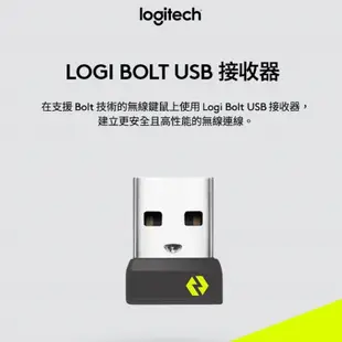 Logitech 羅技 BOLT USB 接收器 加密連線 適用 無線滑鼠 鍵盤 電腦 無線連線 LOGI129