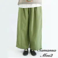 在飛比找Yahoo奇摩購物中心優惠-Samansa Mos2 簡約素面寬褲