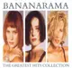 Bananarama: The Greatest Hits Collection (2CD)