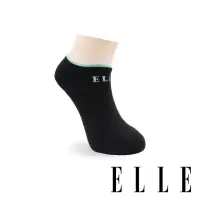 在飛比找momo購物網優惠-【ELLE】隱形運動短襪-黑(運動襪/隱形襪/女襪/慢跑襪)