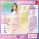 (2袋任選超值組)超日本KOSE高絲-Urumina+晨間保濕乳液SPF50+防曬隔離霜35gx1入/袋(護膚美容液)