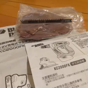 美國 百得 BLACK & DECKER【KC2000FK 12V電動工具組】四合一 電動螺絲起子/電鑽/線鋸機/打磨機