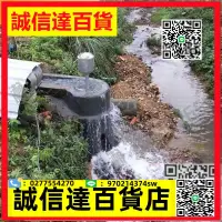 在飛比找露天拍賣優惠-500W軸流式水力發電機 500瓦低水頭水輪機~