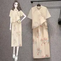 在飛比找ETMall東森購物網優惠-新中式套裝旗袍改良女上衣配半身裙中國風女裝大碼夏裝裙子兩件套