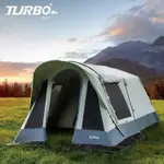 【TURBO TENT】TOURIST 270 單件式ㄧ房一廳六人帳篷(速搭帳 2020版秋冬款) 現貨 廠商直送