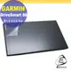 GARMIN DriveSmart 86 8吋 靜電式LCD液晶螢幕