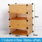 Cube DIY Shoe Cabinet Rack Storage Portable Stackable Organiser Stand Brown