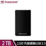 在飛比找遠傳friDay購物精選優惠-【Transcend 創見】StoreJet 25A3K 2