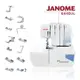 JANOME 644D 拷克機 加送壓布腳組合(644DJL)