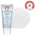 現貨！美國平價護膚FIRST AID BEAUTY【FACE CLEANSER舒適溫和潔面乳56.7G】敏感或術後肌適用