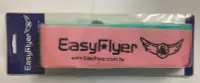 在飛比找Yahoo!奇摩拍賣優惠-EasyFlyer 易飛翔 多功能旅遊魔鬼氈束帶(粉配綠)