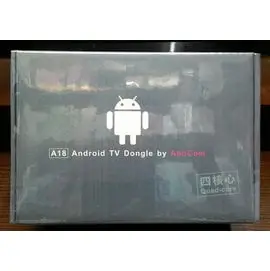 贈品隨意賣【友旺】《Abocom》A18。安卓 Android4.4 四核心。