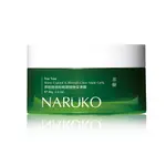 【NARUKO 牛爾】 茶樹痘痘粉刺調理晚安凍膜80ML 效期2026.06【紅綠蘋果】