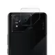 Imak｜ASUS 華碩 ROG Phone 8/ROG Phone 8 Pro 鏡頭玻璃貼(兩片裝) 奈米吸附 鏡頭貼
